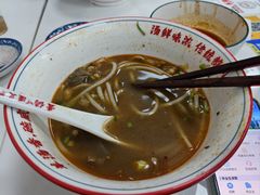 -广州绿地中央广场