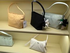 -新罗免税店