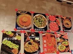 -贵州辣子鸡番茄鸡