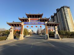 -洪泽湖古堰景区