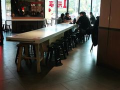 大堂-永和大王(梅家浜店)