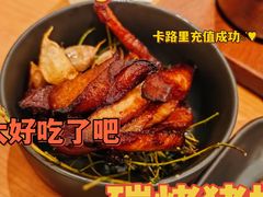-一尺花园(安和花园店)