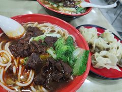 -梅园食堂