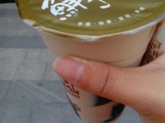 -鲜芋仙(高新万达广场店)