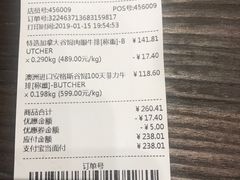 -盒马鲜生(领丰汇店)