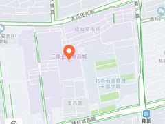 -三旗百汇商品城