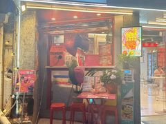 -百事喜乐炸鸡铺(合肥首店)