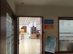 -杭州市萧山图书馆