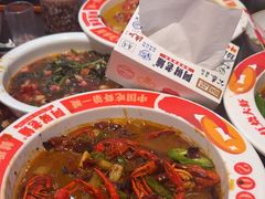 -阿财老铺·老蚌埠龙虾城(华夏总店)