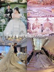 -曼格纳婚礼艺术中心(张江店)