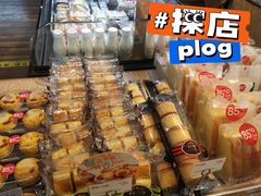 -85度C(重庆大坪英利店)