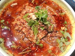 夫妻肺片-陈麻婆豆腐总店