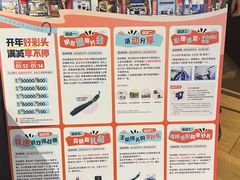 -Sony Store 索尼(上海淮海中路店)