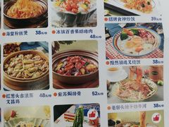 -九龙茶记·粤式餐厅融合菜(鹭江店)