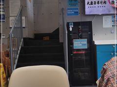 -灵芝妹子海鲜米线(劳动公园店)