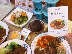 -大嘻咹biangbiang面(历史博物馆店)