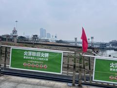 -武汉关码头(轮渡站)