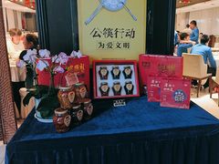 -潇湘府(朝阳店)