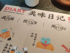-岭南站NOVA