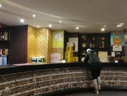 -鑫淼餐饮娱乐中心(江东街店)