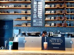 -星巴克臻选(北京嘉里中心第二店)
