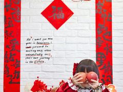 -星巴克臻选(成都太古里店)