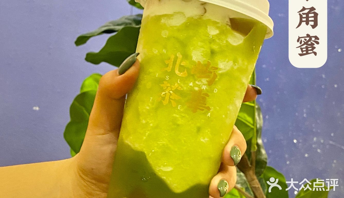 东莞探店🥳发现了一家好喝又足料的宝藏店🥤
