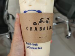 -茶百道(太原茂业天地店)