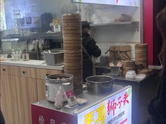 -苏亦铭馄饨店(凤凰西街店)