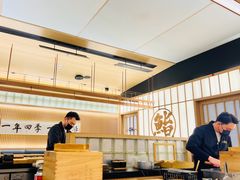 -鮨政·Omakase(万象城店)