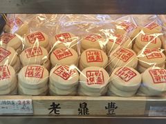 -道里菜市场