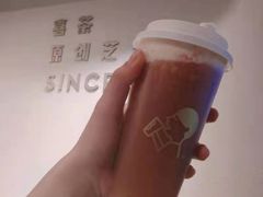 -喜茶(上海正大广场店)