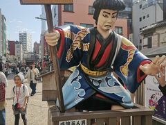 -浅草寺