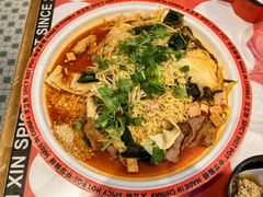 -文立新麻辣烫(合生汇21街区店)