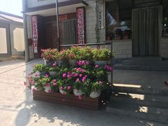 门面-晓院餐厅