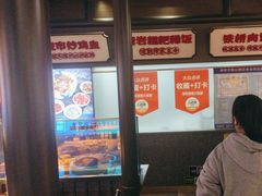 -怪噜范·老贵阳街头名小吃(世纪金源旗舰店)