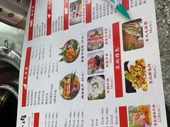 -小团团·路边烤牛肉(南岭壹街店)