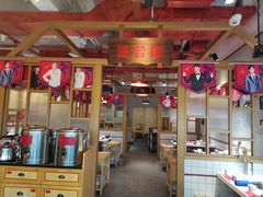 -贤合庄卤味火锅(安吉万达店)