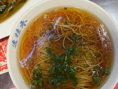 -逸桂禾面馆