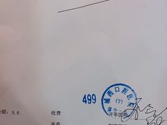 -杭州口腔医院(城西院区)