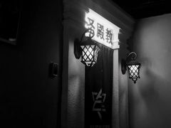 -瞳灵人·沉浸式密室剧场(杭州旗舰店)