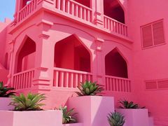 -漳州滨海火山岛自然生态风景区