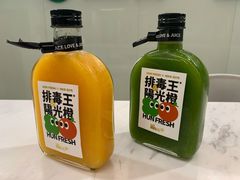 -混果汁(喜荟城店)