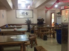 大堂-老渔翁渔家味道(幸福九村店)