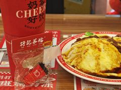 -孖记茶档·热腾茶餐(江南西plus店)