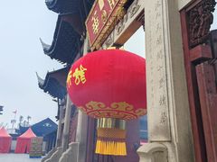 -龙华素斋(龙华路店)