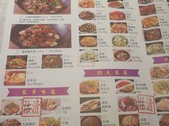 -同湘会馆(粤垦路店)