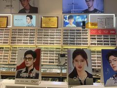 -沫芮眼镜·蔡司官方授权店(人民广场店)