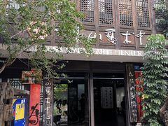 -大芬美术馆