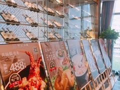 -和记小菜(大宁店)